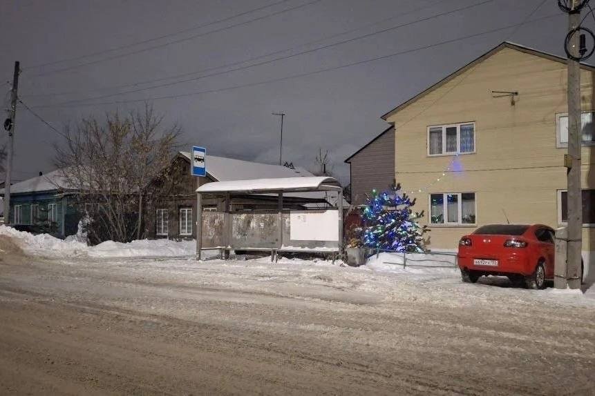 Администрация Омска