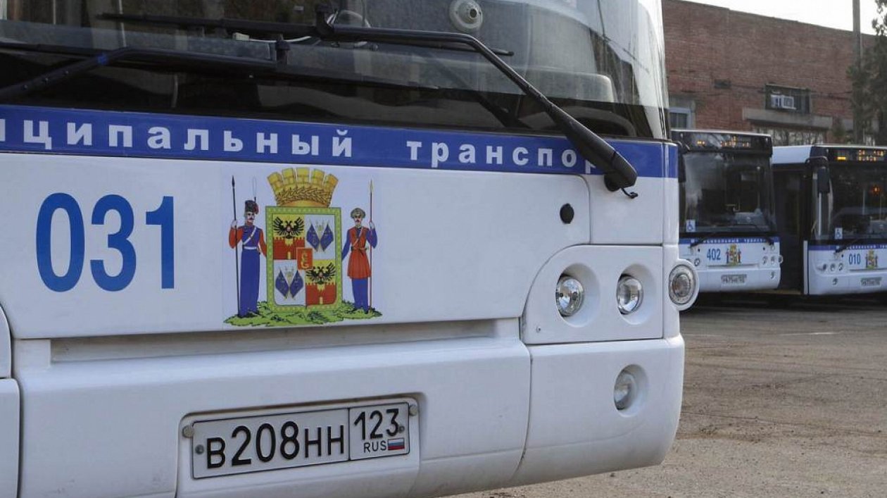 Девять месяцев не могут в Краснодаре рассмотреть дело о тарифах общественного транспорта Пресс-служба администрации Краснодара