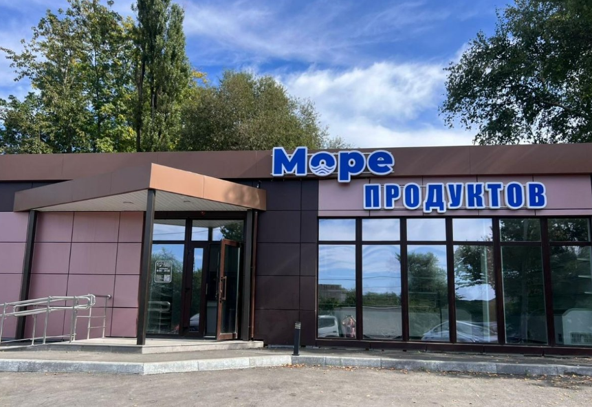 предоставлено Натальей Шапкиной