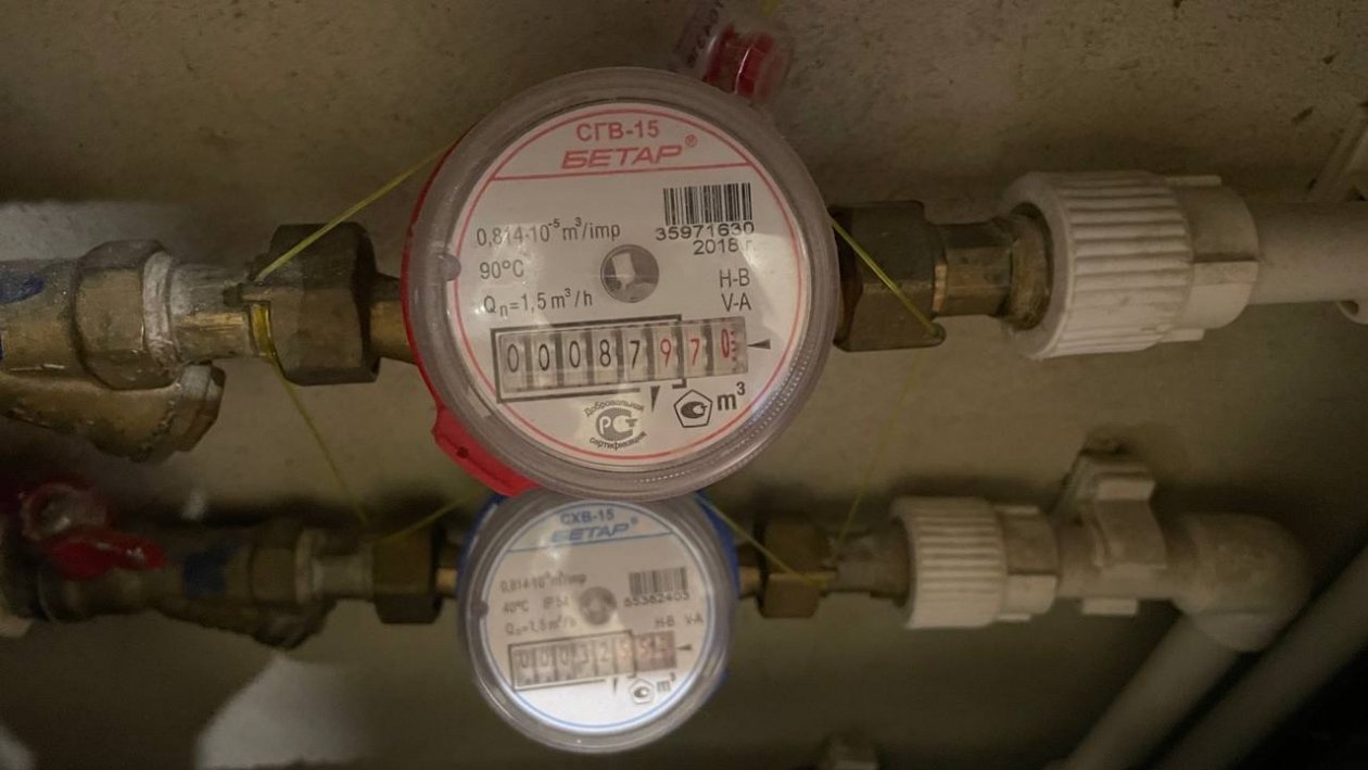 Проверку счетчиков больше не подтверждаем - постановление Верховного суда ИА SevastopolMedia