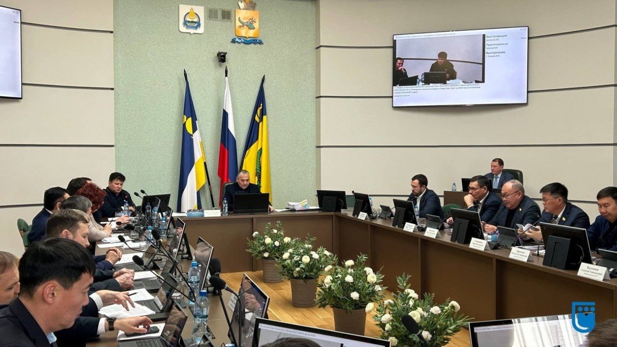 Заключительная сессия в 2025 году прошла плодотворно Горсовет Улан-Удэ