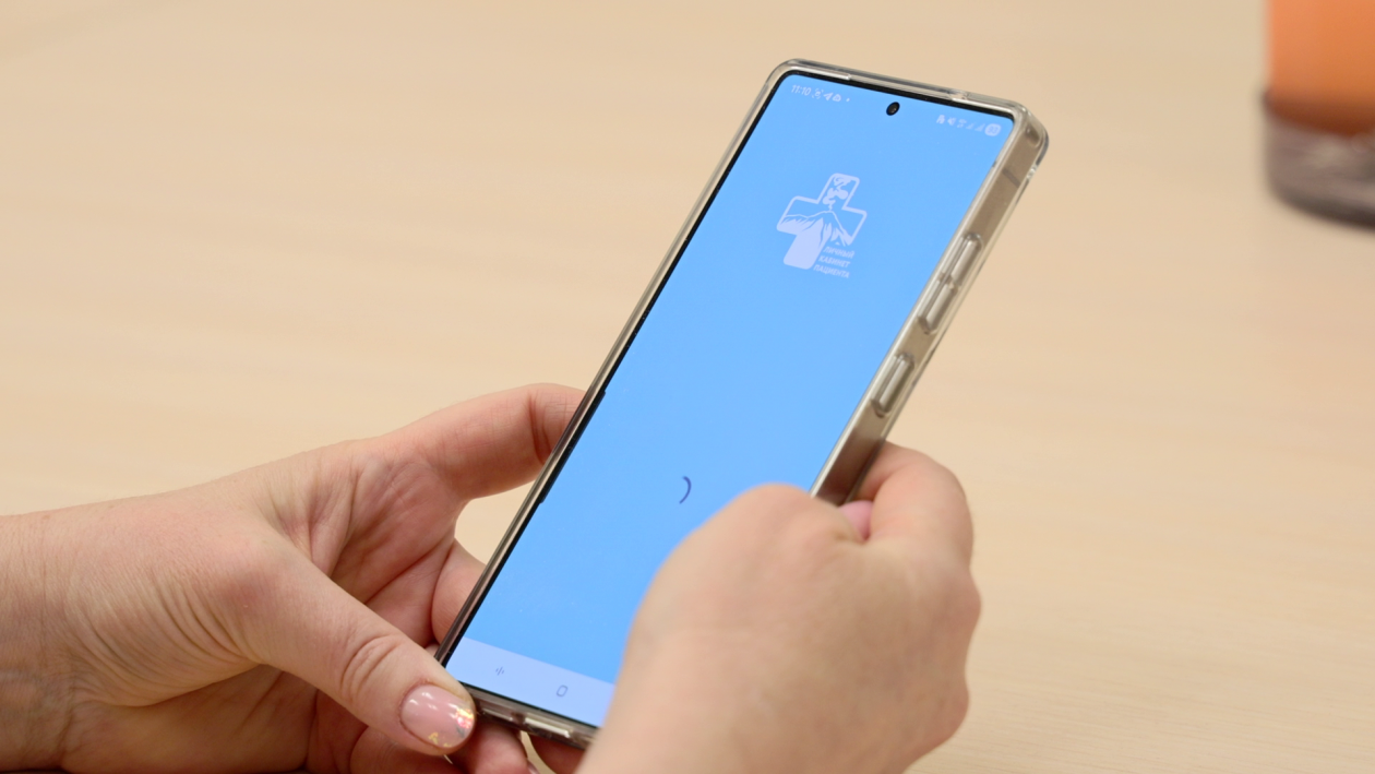 Фото Правительство Камчатского края