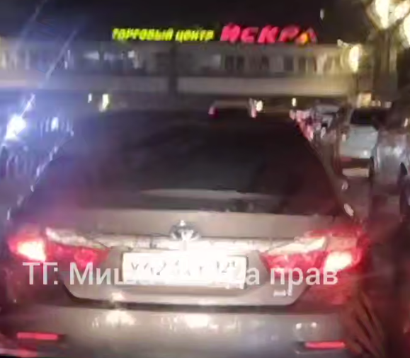 Скриншот тг-канал &quotMisha_vsegdaprav&quot (18+)