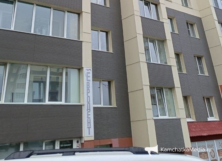 ИА KamchatkaMedia