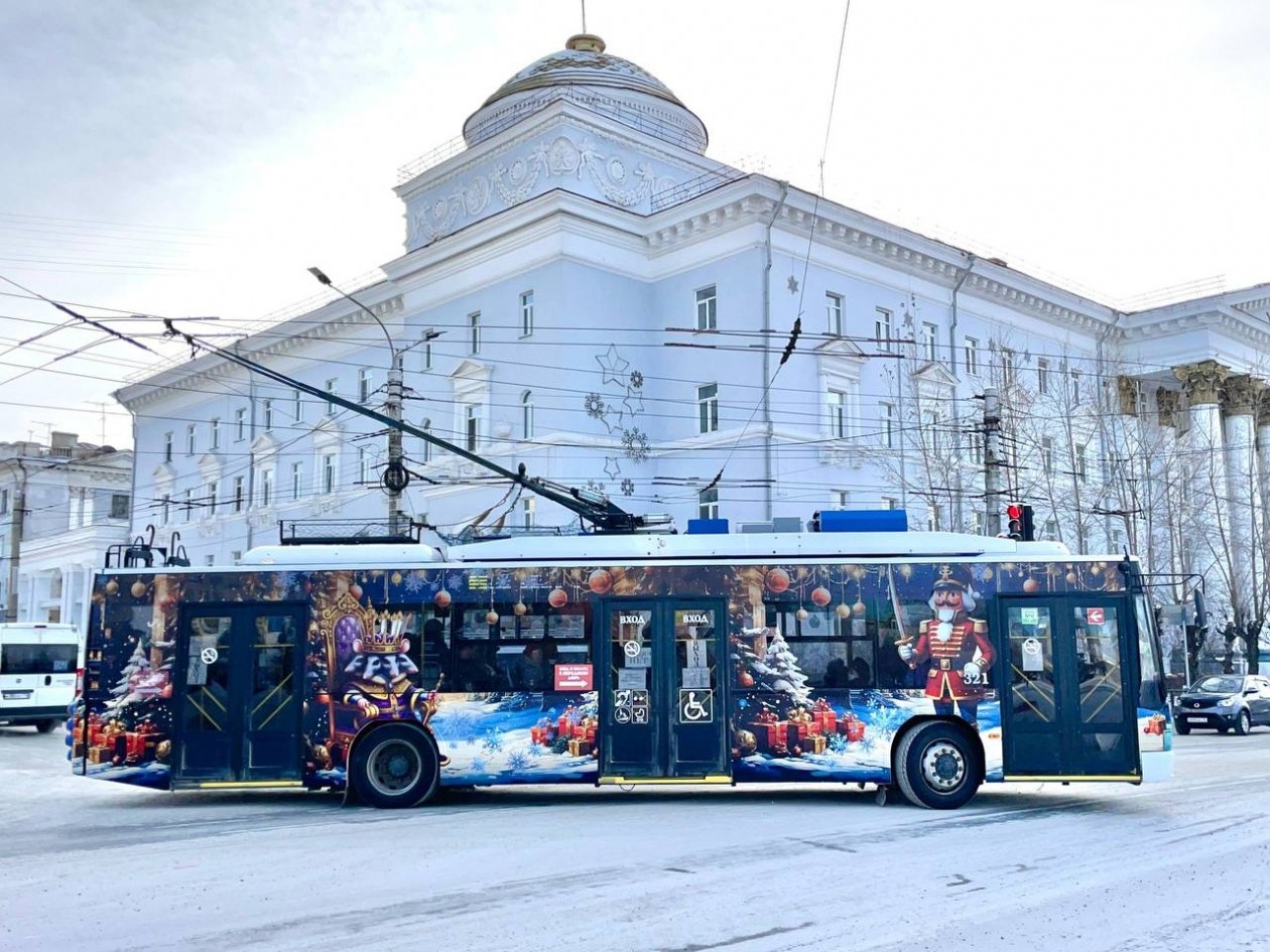 Брендированный троллейбус тг-канал (18+) правительства Забайкалья