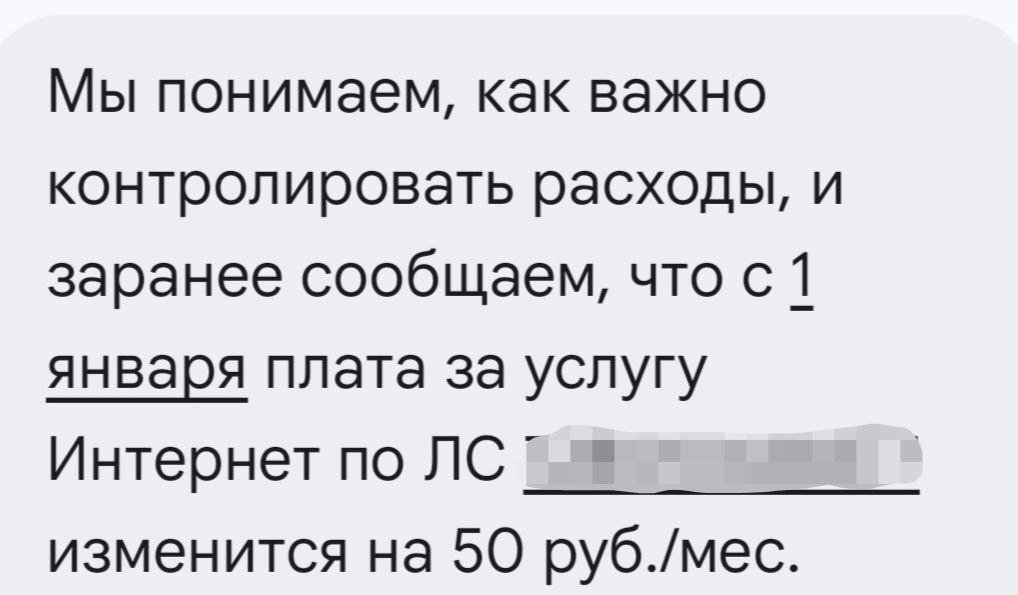 Юлия Ожегова, ИА PriamurMedia