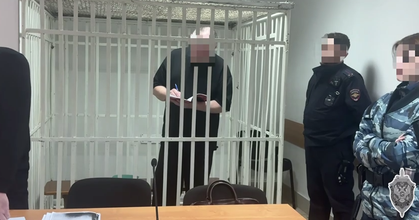 Оглашение решения суда Кадр из видео