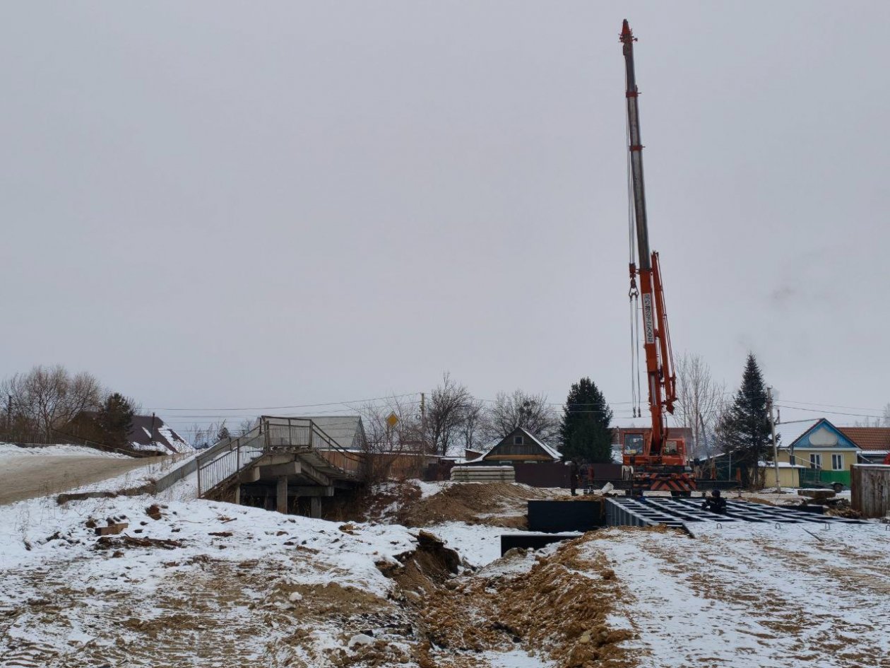 мэрия города