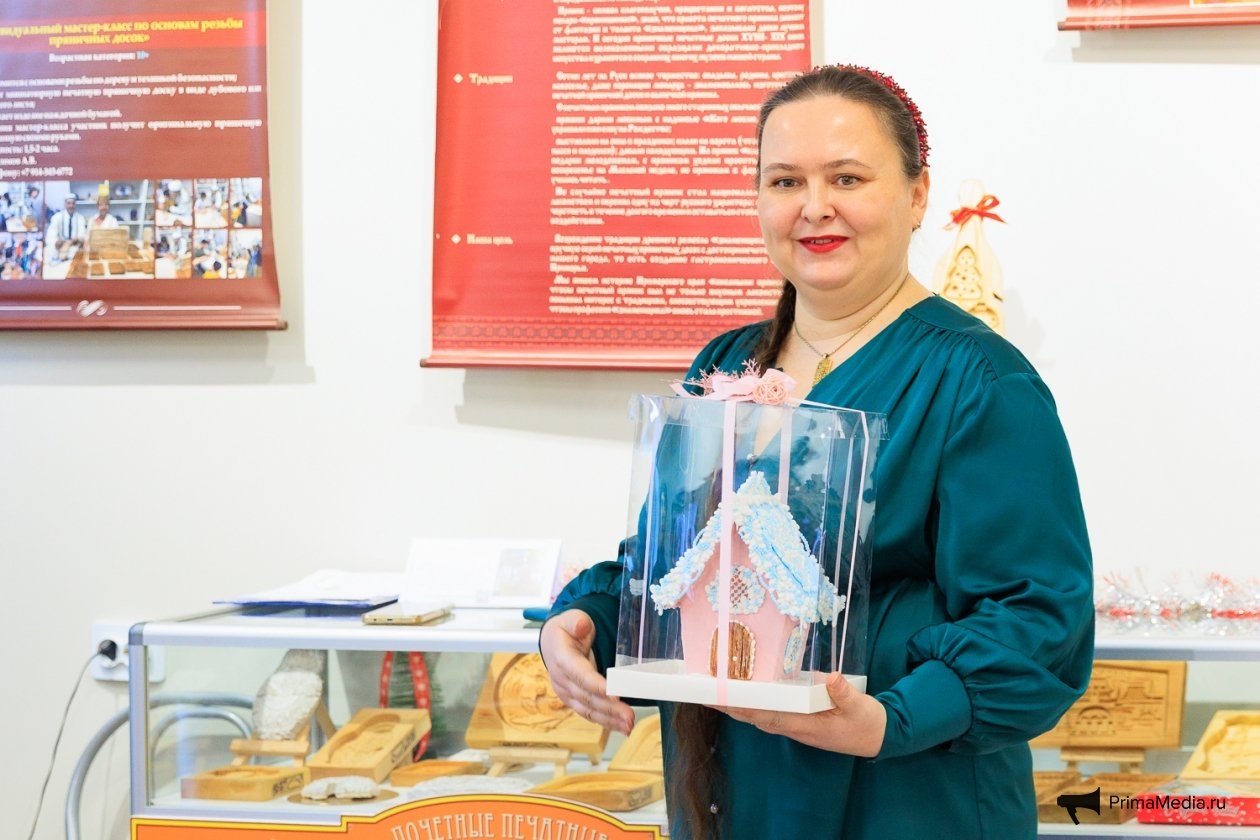 ИА PrimaMedia, Яна Гайдук