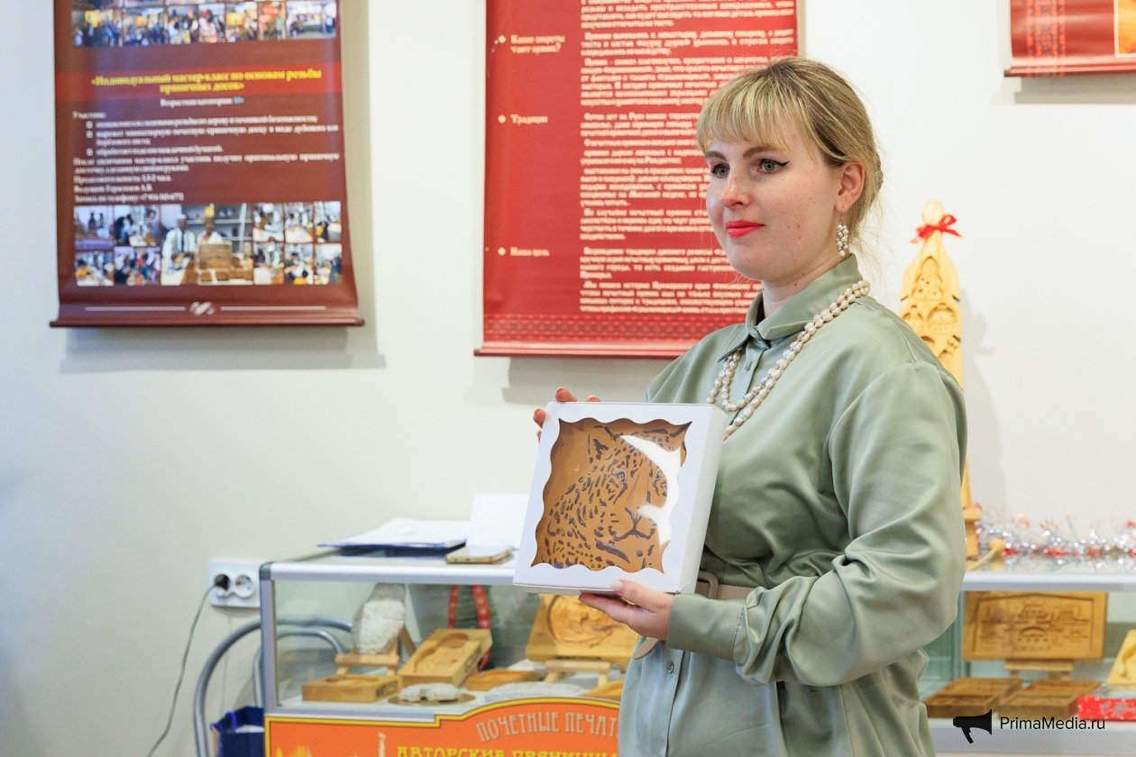 ИА PrimaMedia, Яна Гайдук