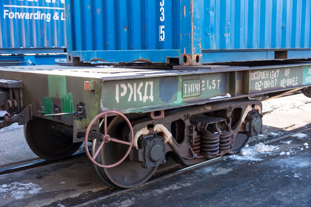 Железная дорога Илья Аверьянов, ИА PrimaMedia