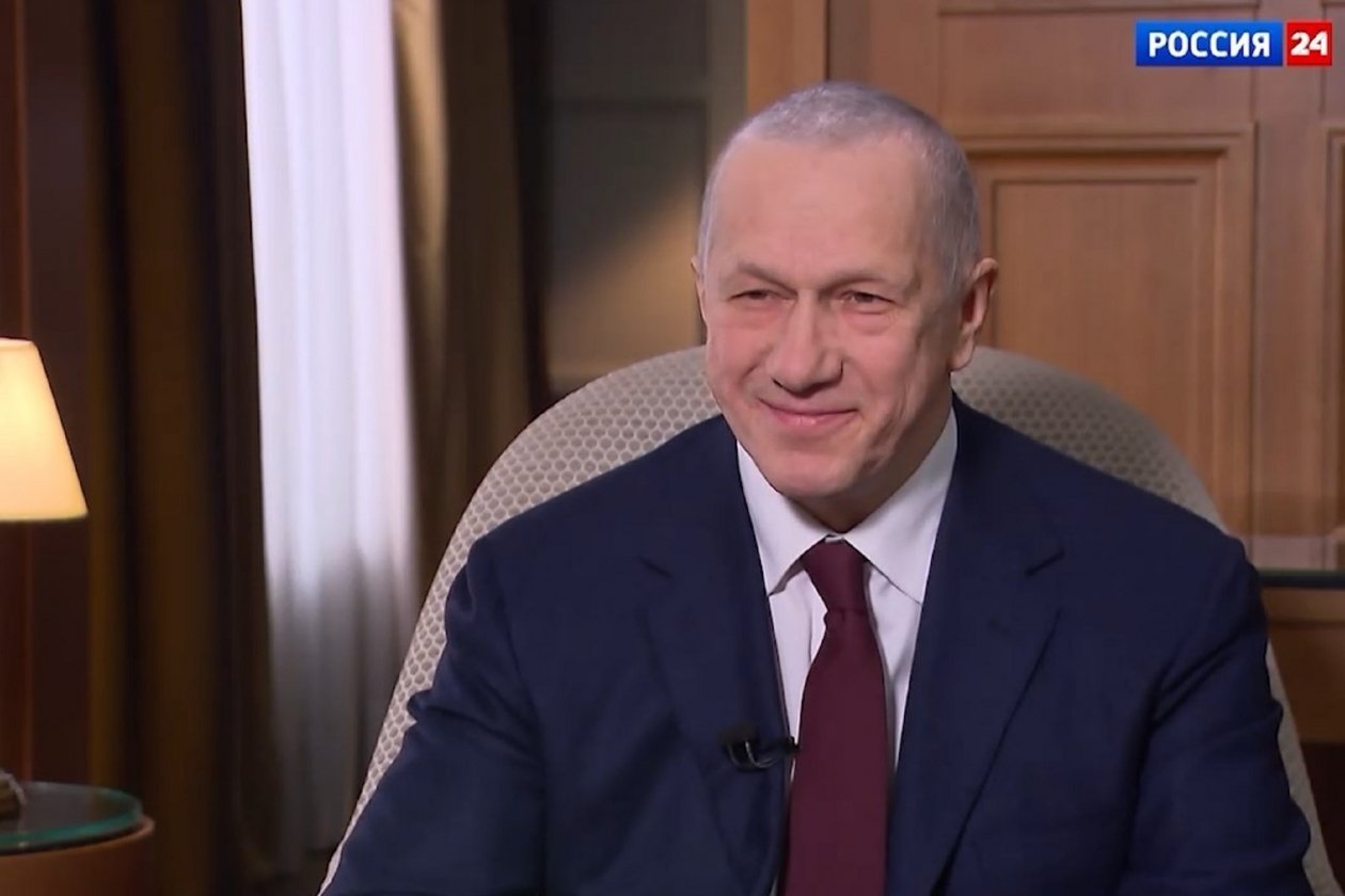 Тематическое фото ФОРСИ