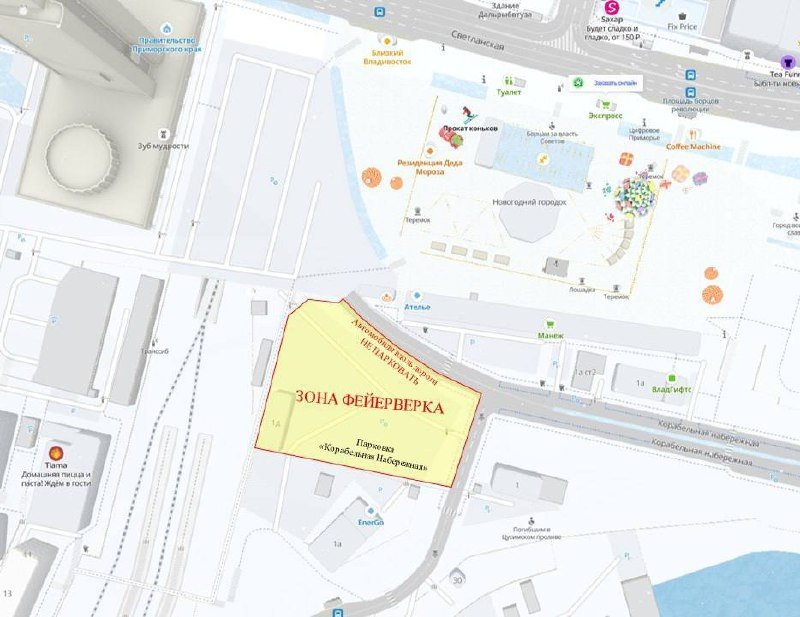 Пресс-служба ЦОДД