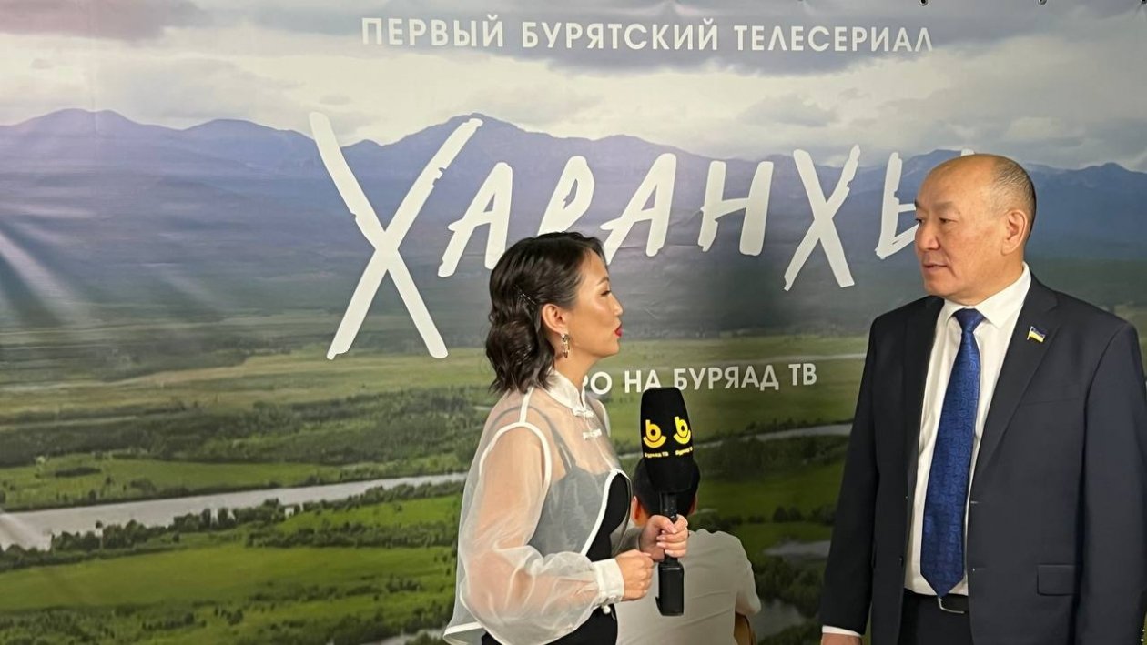 Народный Хурал РБ