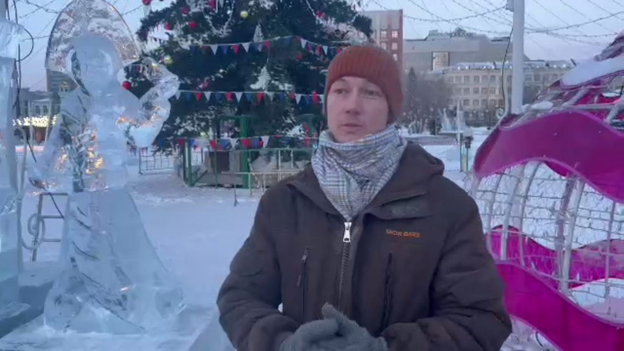 Ледовый городок в Чите пресс-службы администрации Читы