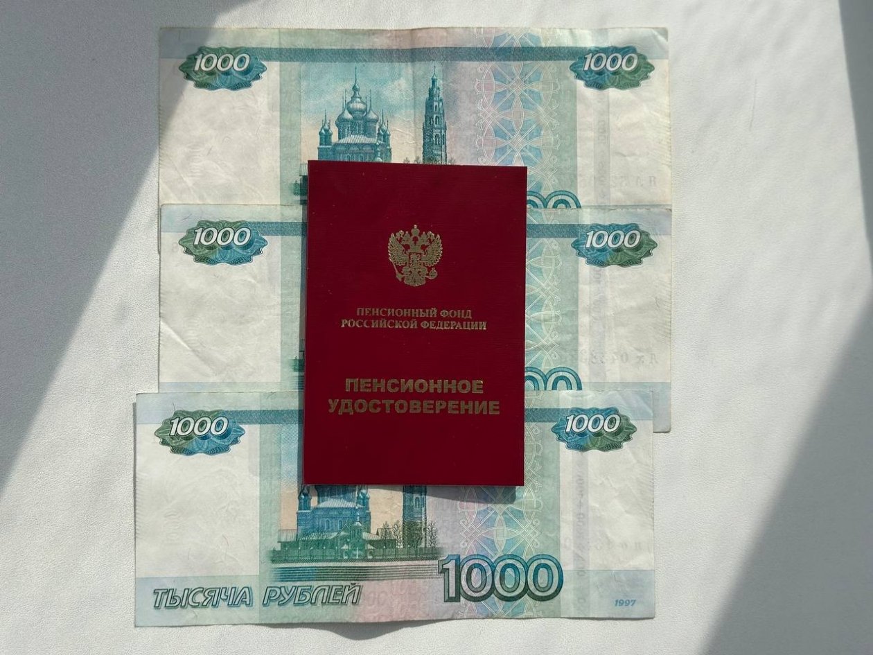 У кого из россиян пенсия вырастет сразу на 3000 рублей с января ИА Stavropol.Media