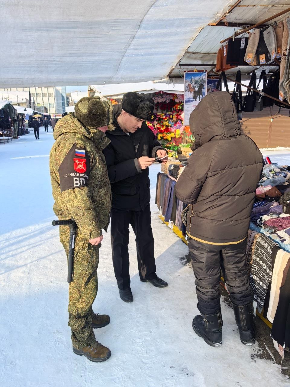 Рейд военного следственного отдела СК РФ