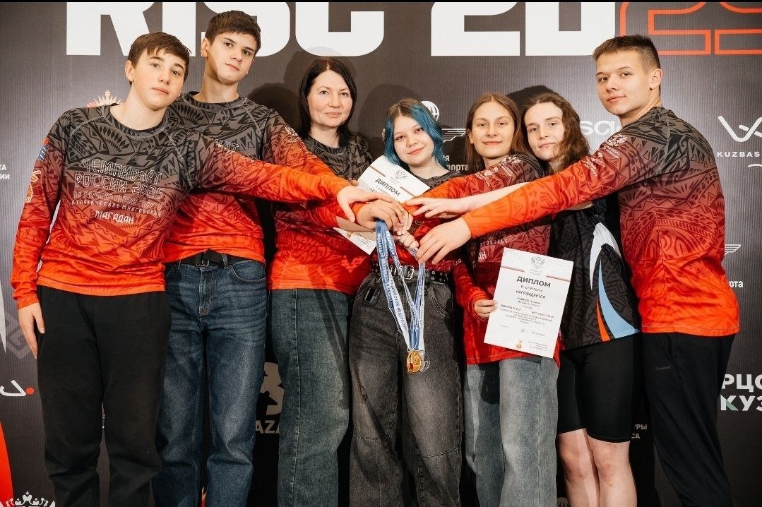 Тематическое фото Правительство Магаданской области