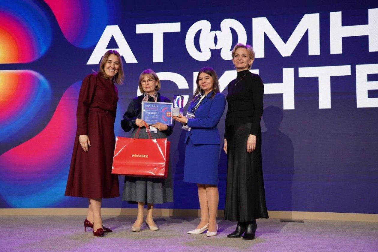 Ангарский государственный технический университет победил в конкурсе &quotАтомный синтез&quot  Пресс-служба правительства Иркутской области