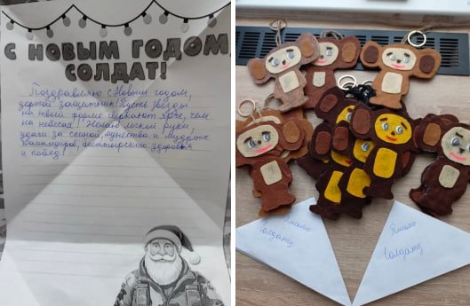 Школьница Василиса из Бурятии смастерила для воинов талисманов-Чебурашек Селенга-инфо.24/7