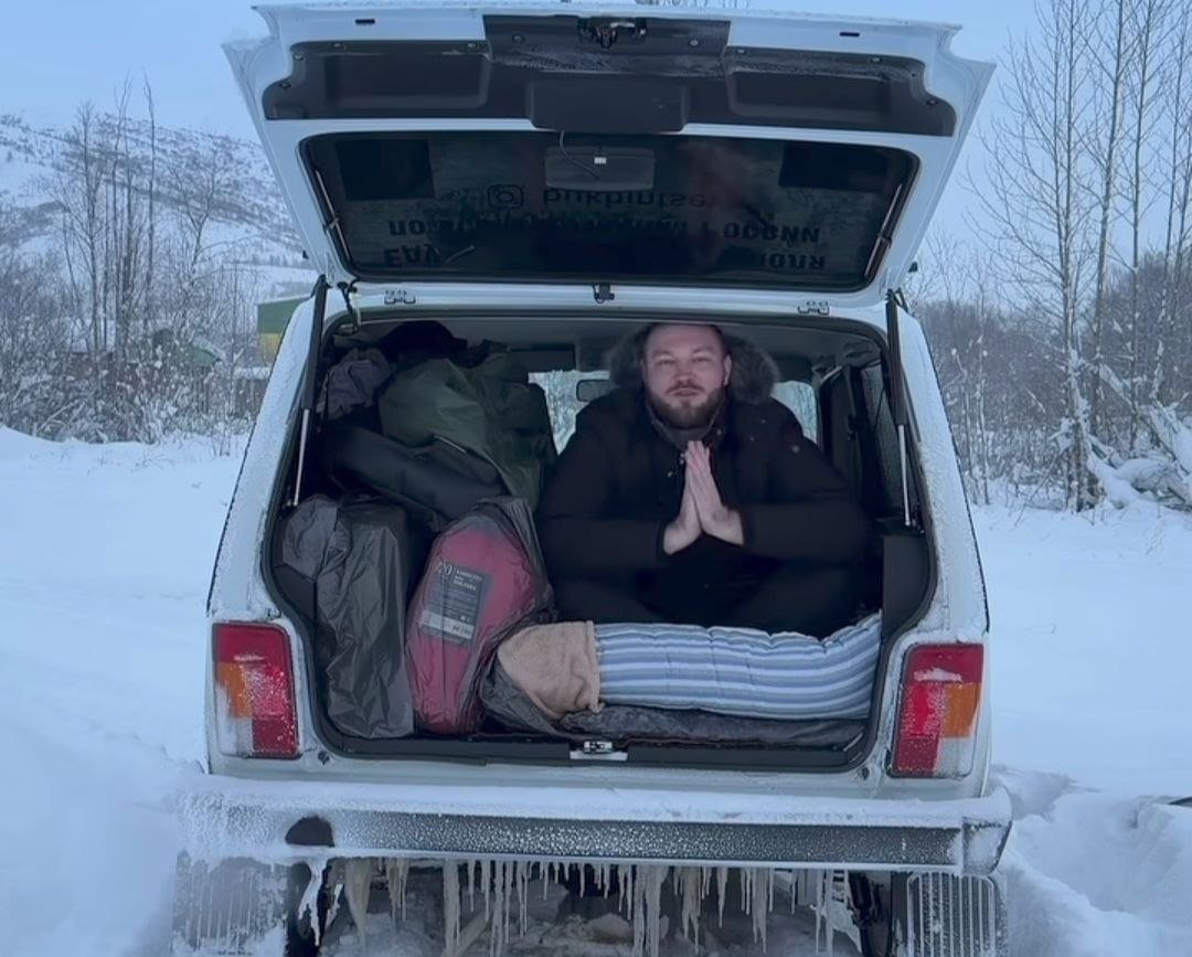 соцсети Дениса Бухинцева