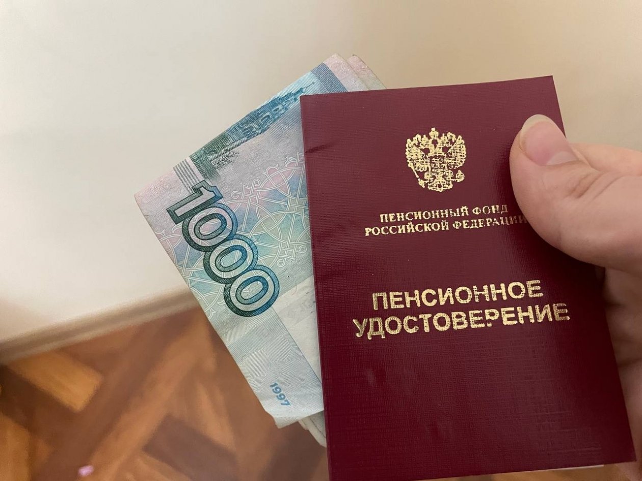 Пенсионеров с советским стажем ожидает ощутимая прибавка к пенсионным выплатам: объясняем, как оформить ИА Stavropol.Media