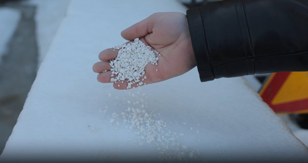 Реагент &quotБионорд&quot Скрин из видео мэрии Владивостока