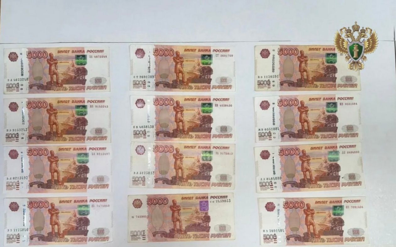 Дело о покушении на дачу взятки сотруднику ФСБ дошло до суда Прокуратура Ставрополья