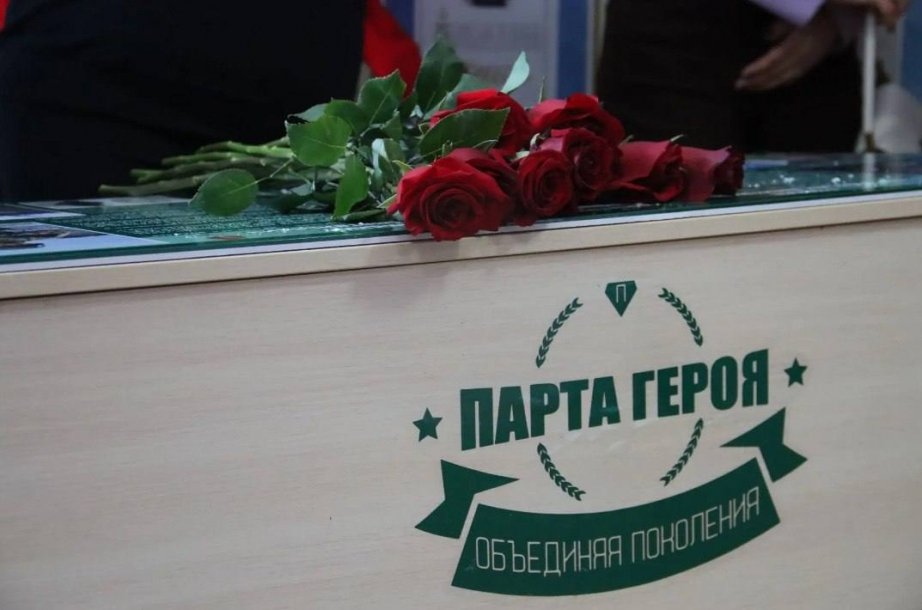 Тематическое фото Хабаровский краевой центр педагогической реабилитации