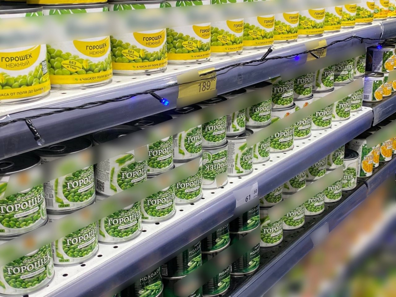 Новогодние продукты ИА ChitaMedia