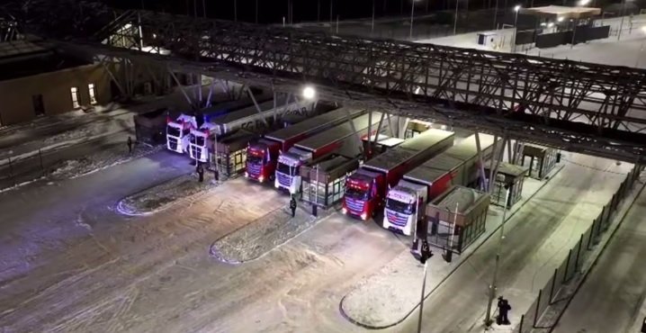 Кани-Курган — ключевой элемент мегапроекта &quotАмурский коридор&quot скриншот видео - правительство Амурской области