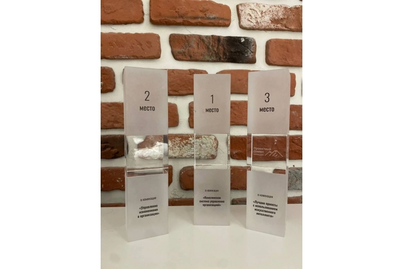 пресс-служба администрации Южно-Сахалинска