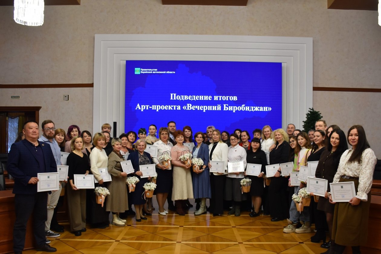 Тематическое фото правительство области