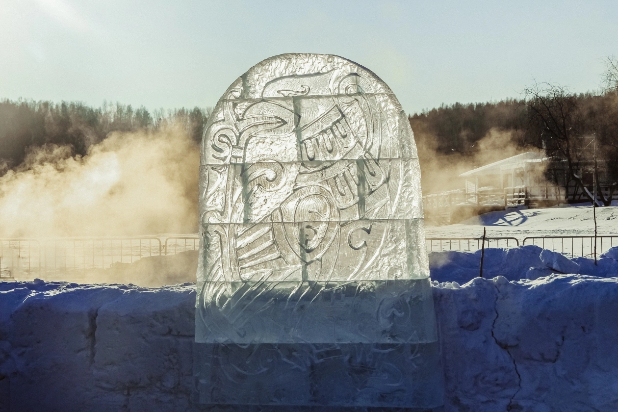 Ледяная скульптура Юлия Ушакова, ИА IrkutskMedia