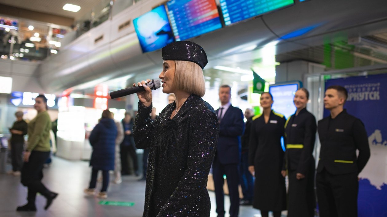 Воздушная гавань аэропорт Иркутска