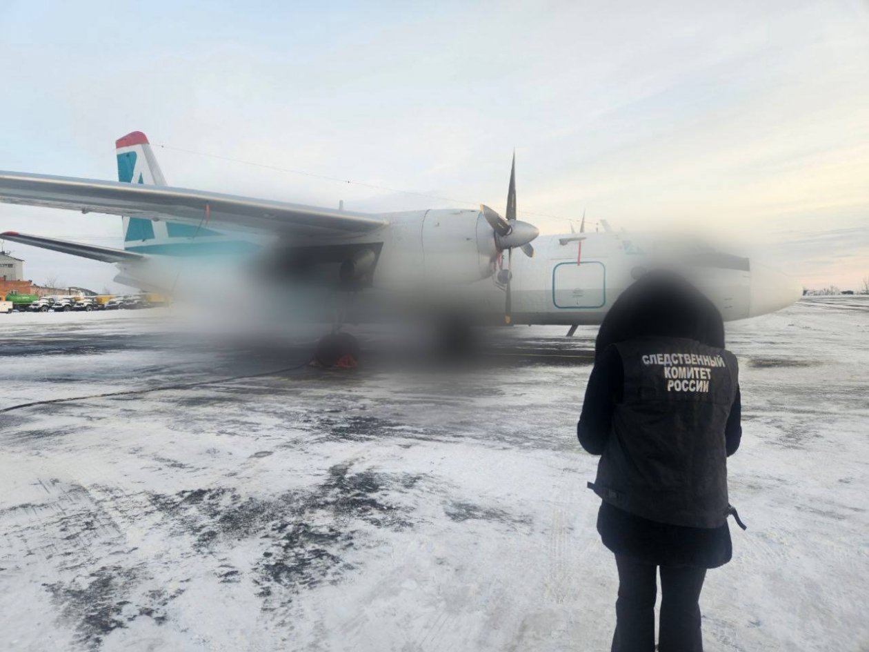 Самолет из Иркутска в Бодайбо вернулся на стоянку из-за технической неисправности Пресс-служба Восточного межрегионального СУТ СК России