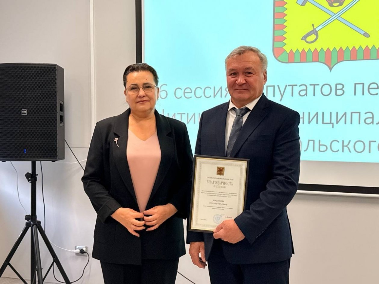 Виктор Машуков 