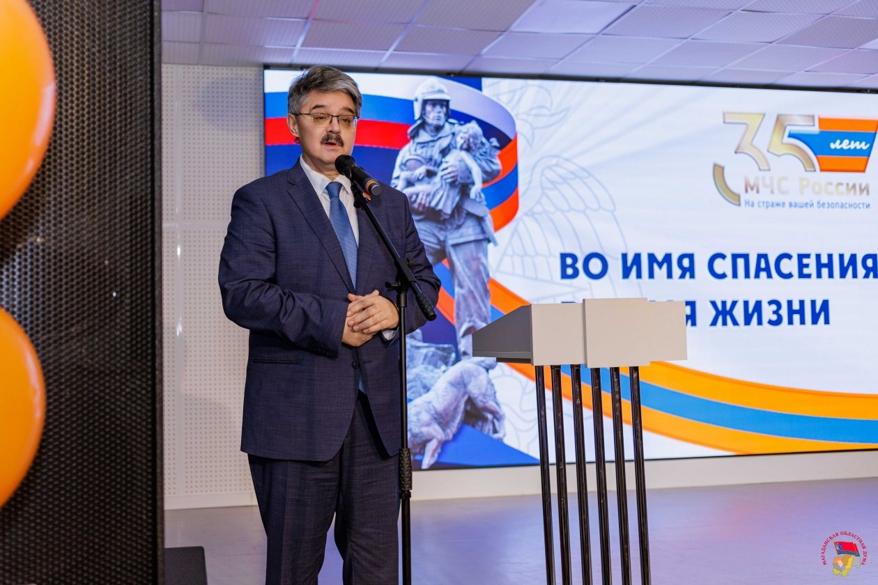 Тематическое фото Дума Магаданской области