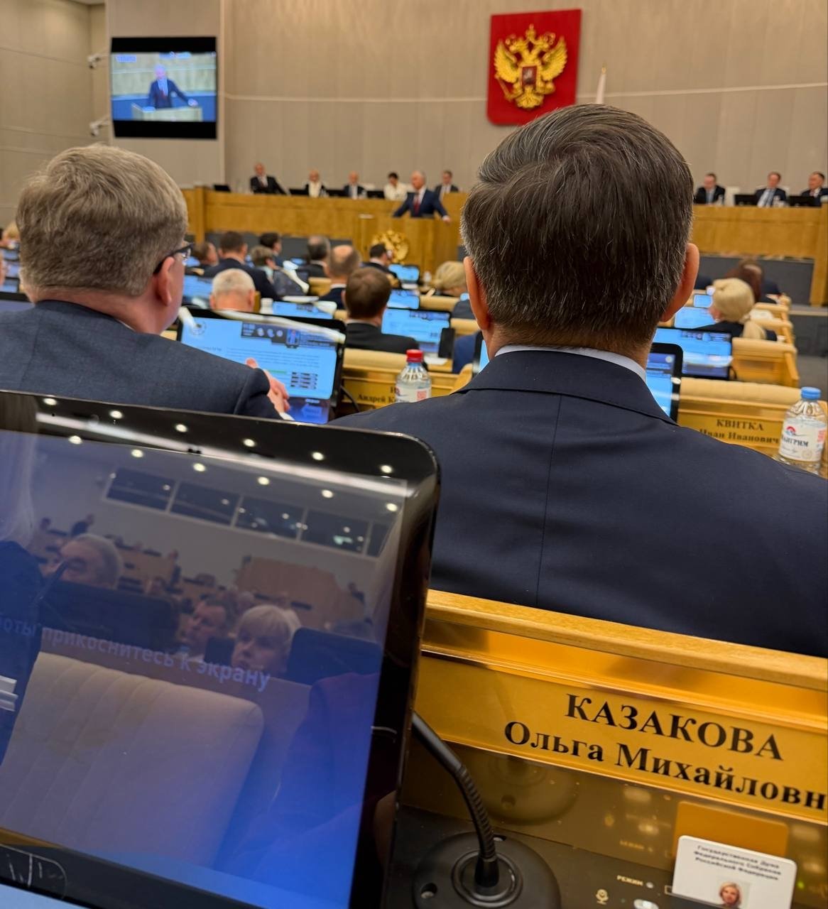 Telegram-канал (18+) Ольги Казаковой