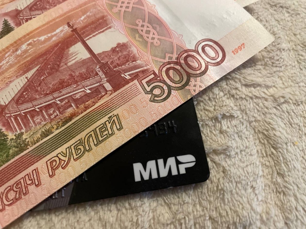 Какие бонусы положены пенсионерам, у которых есть карта &quotМир&quot ИА Stavropol.Media