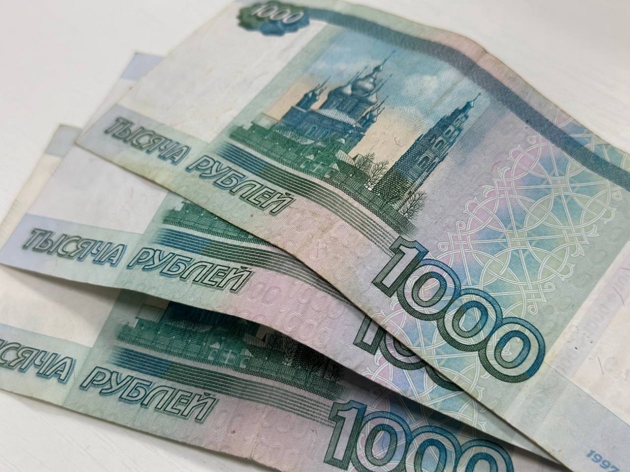 Для тех, кто хранит дома бумажные 1000 рублей - ЦБ сделал важное заявление ИА Stavropol.Media