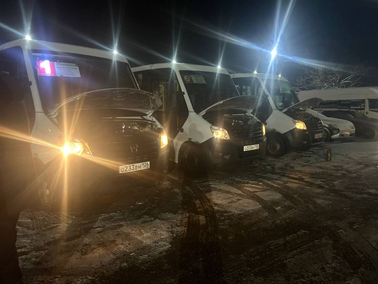 Из-за непогоды внепланово проверили общественный транспорт Железноводска Пресс-служба администрации Железноводска