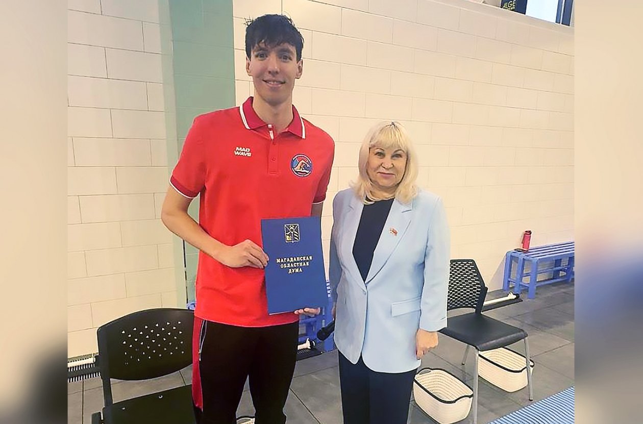 Дума Магаданской области