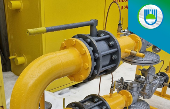 тематическое фото мэрия города