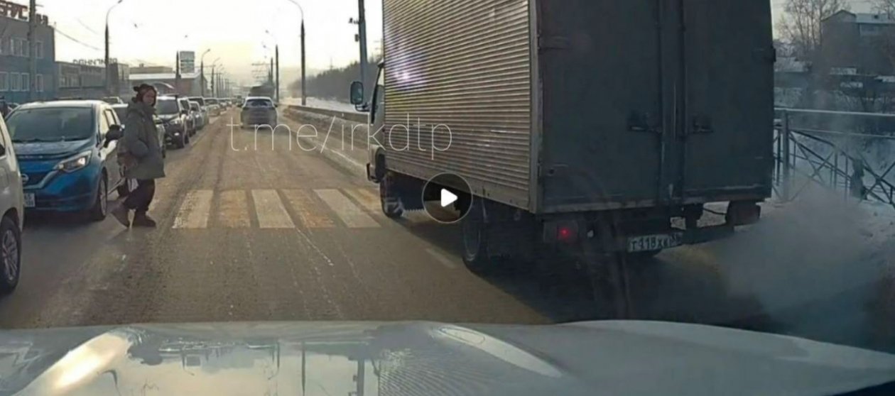 Тг-канал (18+) ДТП38RUS