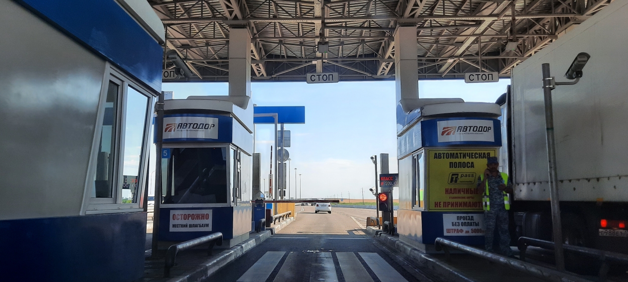 Виктория Процкая, ИА Primamedia