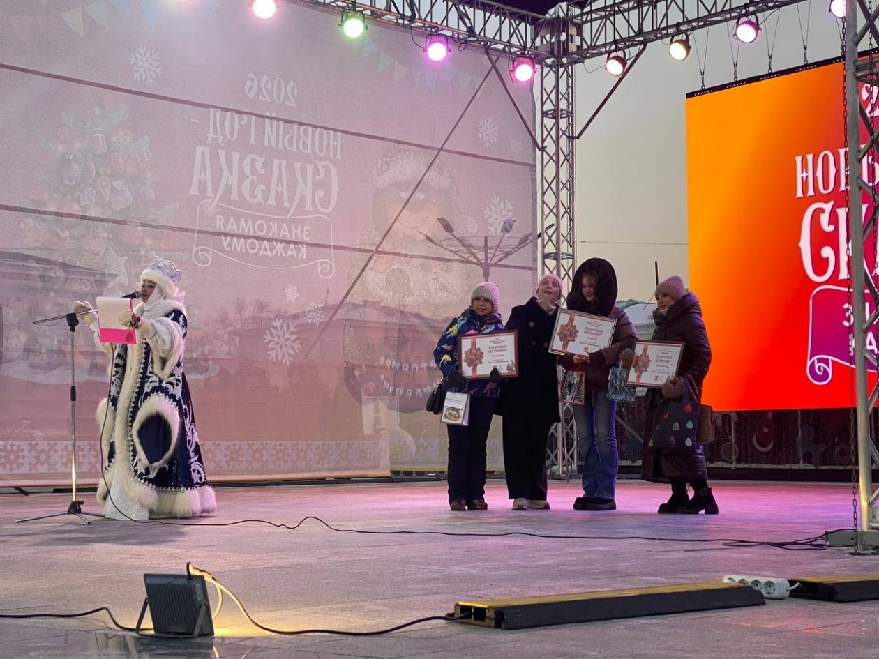 Награждение победителей Марии Жижиной, ИА ChitaMedia