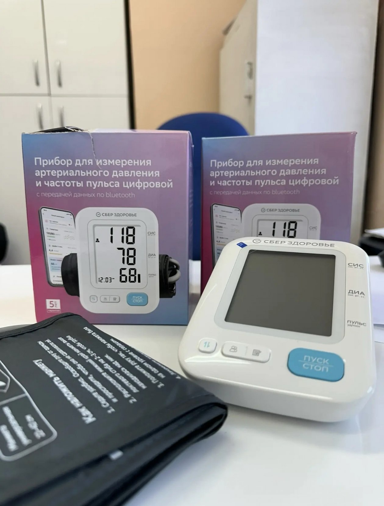 Клиническую больницу в Улан-Удэ оснастили новым оборудованием Пресс-служба Сбера