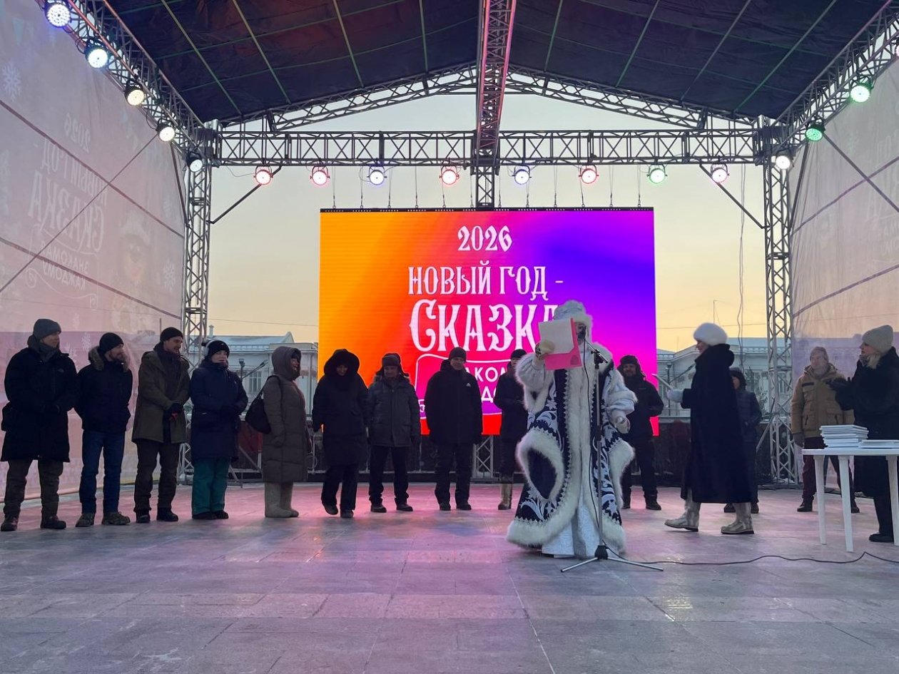 Вручение наград тг-канал (18+) мэрии