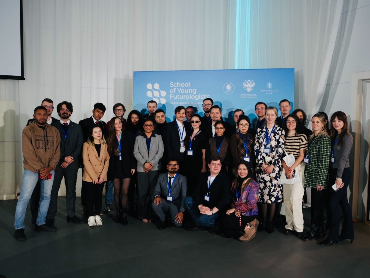 предоставлено организаторами